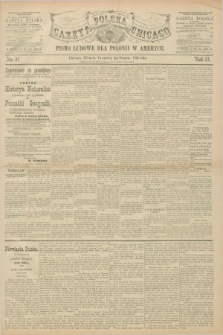 Gazeta Polska w Chicago : pismo ludowe dla Polonii w Ameryce. R.23, No. 31 (1 sierpnia 1895)