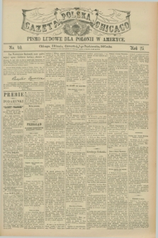 Gazeta Polska w Chicago : pismo ludowe dla Polonii w Ameryce. R.25, No. 40 (7 października 1897)