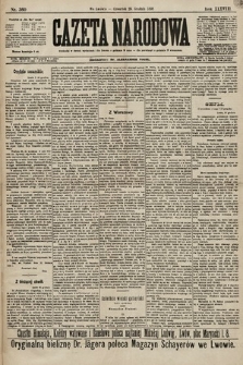 Gazeta Narodowa. 1898, nr 360