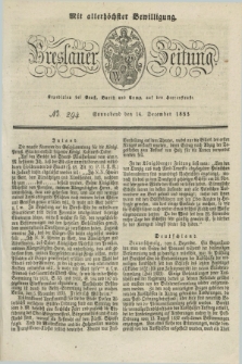 Breslauer Zeitung : mit allerhöchster Bewilligung. 1833, No. 294 (14 December) + dod.
