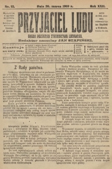 Przyjaciel Ludu : organ Polskiego Stronnictwa Ludowego. 1910, nr 12
