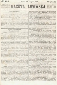 Gazeta Lwowska. 1862, nr 196