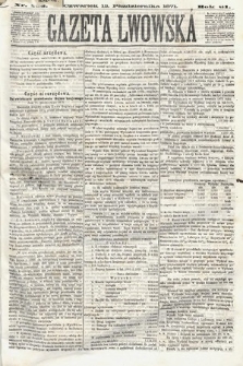 Gazeta Lwowska. 1871, nr 233