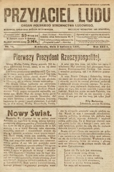 Przyjaciel Ludu : organ Polskiego Stronnictwa Ludowego. 1921, nr 14