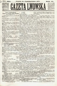 Gazeta Lwowska. 1871, nr 234