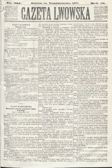 Gazeta Lwowska. 1871, nr 235