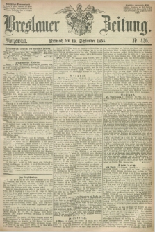 Breslauer Zeitung. 1855, Nr. 436 (19 September) - Morgenblatt + dod.