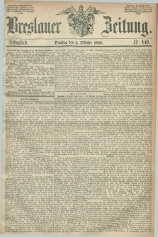 Breslauer Zeitung. 1855, Nr. 459 (2 Oktober) - Mittagblatt