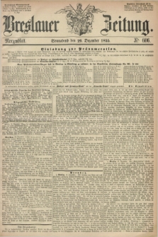 Breslauer Zeitung. 1855, Nr. 606 (29 Dezember) - Morgenblatt + dod.