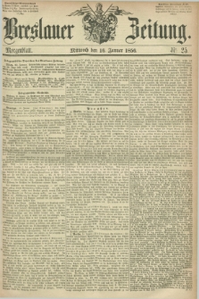 Breslauer Zeitung. 1856, Nr. 25 (16 Januar) - Morgenblatt + dod.