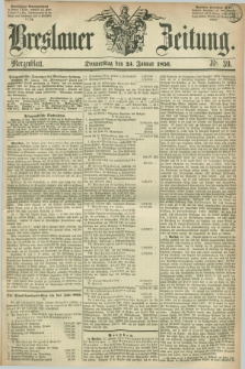 Breslauer Zeitung. 1856, Nr. 39 (24 Januar) - Morgenblatt + dod.