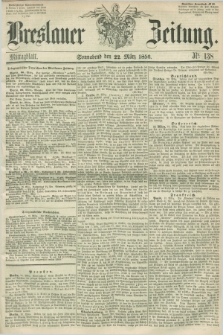 Breslauer Zeitung. 1856, Nr. 138 (22 März) - Mittagblatt
