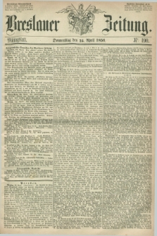 Breslauer Zeitung. 1856, Nr. 190 (24 April) - Mittagblatt