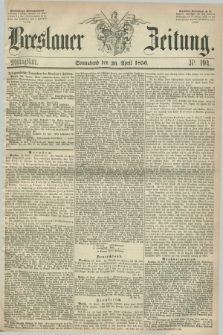 Breslauer Zeitung. 1856, Nr. 194 (26 April) - Mittagblatt