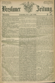 Breslauer Zeitung. 1856, Nr. 306 (3 Juli) - Mittagblatt