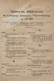Łódzki Dziennik Wojewódzki. 1929, skorowidz alfabetyczny