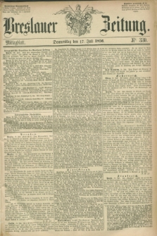 Breslauer Zeitung. 1856, Nr. 330 (17 Juli) - Mittagblatt