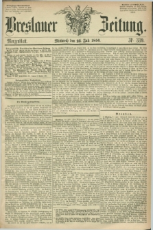 Breslauer Zeitung. 1856, Nr. 339 (23 Juli) - Morgenblatt + dod.