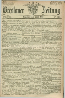 Breslauer Zeitung. 1856, Nr. 369 (9 August) - Morgenblatt + dod.