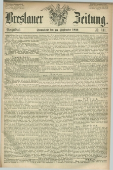 Breslauer Zeitung. 1856, Nr. 441 (20 September) - Morgenblatt + dod.