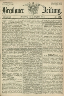 Breslauer Zeitung. 1856, Nr. 594 (18 Dezember) - Mittagblatt