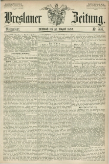 Breslauer Zeitung. 1857, Nr. 395 (26 August) - Morgenblatt + dod.