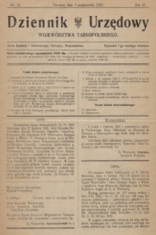 Dziennik Urzędowy Województwa Tarnopolskiego. 1923, nr 10