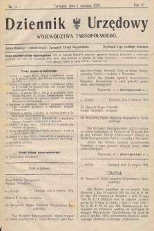 Dziennik Urzędowy Województwa Tarnopolskiego. 1924, nr 9