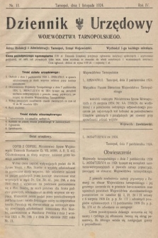 Dziennik Urzędowy Województwa Tarnopolskiego. 1924, nr 11