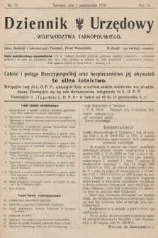 Dziennik Urzędowy Województwa Tarnopolskiego. 1926, nr 10