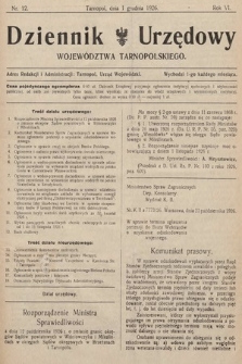 Dziennik Urzędowy Województwa Tarnopolskiego. 1926, nr 12