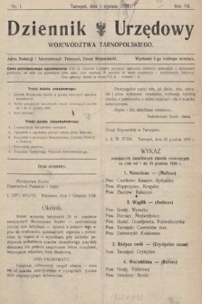 Dziennik Urzędowy Województwa Tarnopolskiego. 1927, nr 1