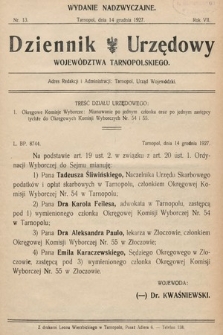 Dziennik Urzędowy Województwa Tarnopolskiego. 1927, nr 13