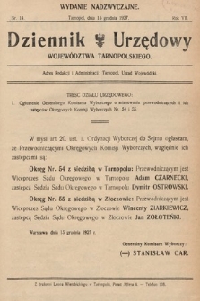 Dziennik Urzędowy Województwa Tarnopolskiego. 1927, nr 14