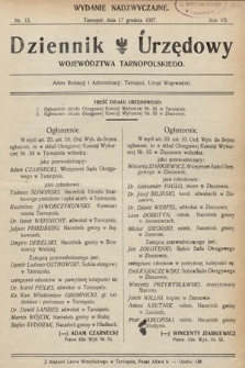 Dziennik Urzędowy Województwa Tarnopolskiego. 1927, nr 15