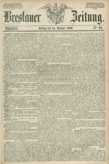 Breslauer Zeitung. 1859, Nr. 94 (25 Februar) - Mittagblatt