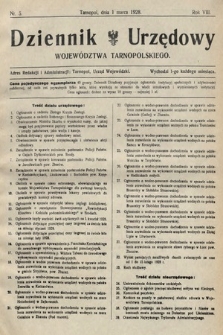 Dziennik Urzędowy Województwa Tarnopolskiego. 1928, nr 5