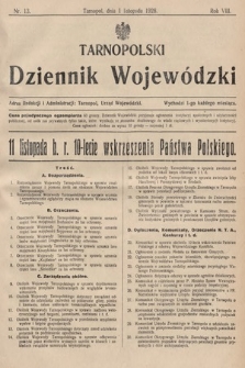 Tarnopolski Dziennik Wojewódzki. 1928, nr 13