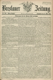 Breslauer Zeitung. 1859, No. 246 (28 Mai) - Mittag-Ausgabe