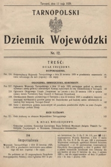 Tarnopolski Dziennik Wojewódzki. 1929, nr 12