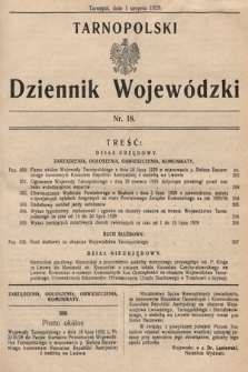 Tarnopolski Dziennik Wojewódzki. 1929, nr 18