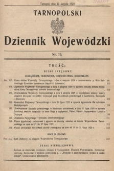 Tarnopolski Dziennik Wojewódzki. 1929, nr 19