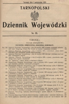 Tarnopolski Dziennik Wojewódzki. 1929, nr 23