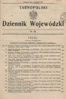 Tarnopolski Dziennik Wojewódzki. 1929, nr 24