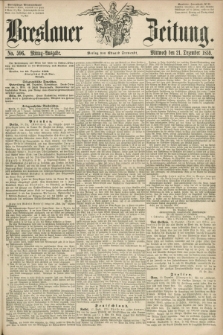 Breslauer Zeitung. 1859, No. 596 (21 Dezember) - Mittag-Ausgabe