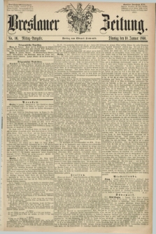 Breslauer Zeitung. 1860, No. 16 (10 Januar) - Mittag-Ausgabe