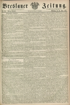 Breslauer Zeitung. 1860, No. 238 (23 Mai) - Mittag-Ausgabe