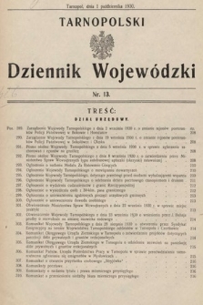 Tarnopolski Dziennik Wojewódzki. 1930, nr 13