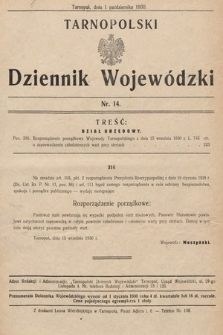 Tarnopolski Dziennik Wojewódzki. 1930, nr 14