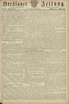 Breslauer Zeitung. 1860, No. 356 (1 August) - Mittag-Ausgabe